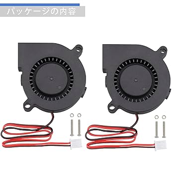 シロッコファン タカラスタンダード レンジフード用シロッコファン VEシロッコ